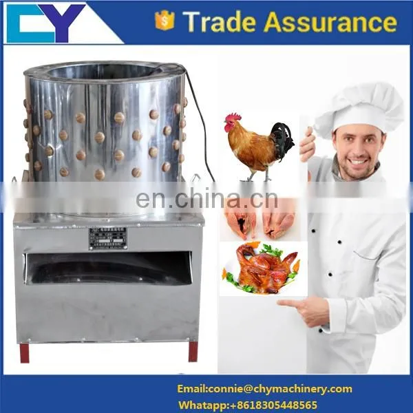 Best Price Chicken Plucking Machine/chicken Plucking Machine/ Poultry/quail/ Pigeon Feather Plucker for Sale photo-2