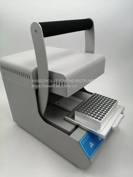 Manual Plate Sealer MSP200 photo-2