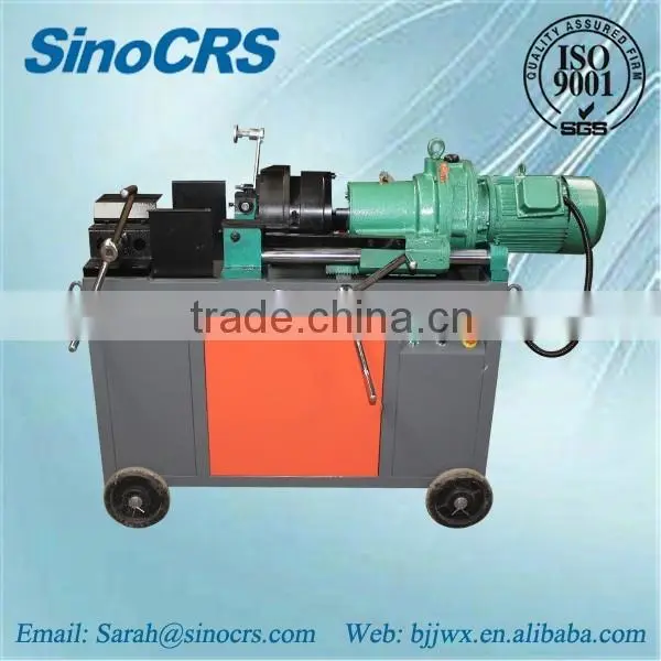 Direct OEM Competitive Thread Making Machine for Construction Project photo-5