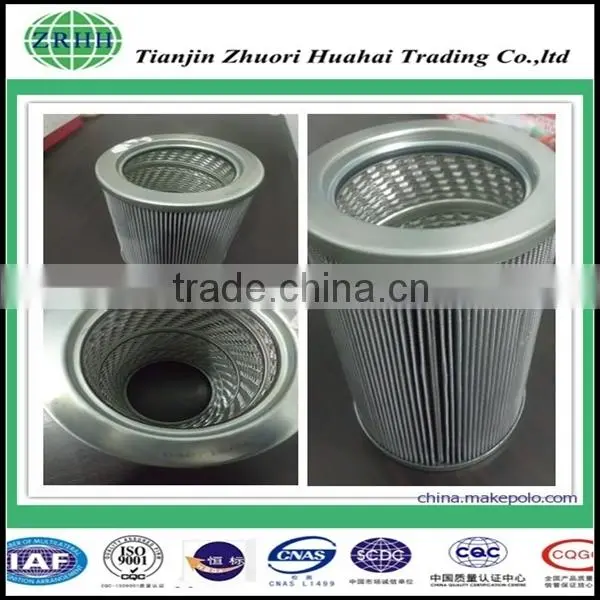 High Quality Steam Turbine Filter Element PH718-40-C photo-4