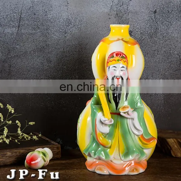 Weian 5000ml Fu Lu Shou Ceramic Wine Bottle photo-2