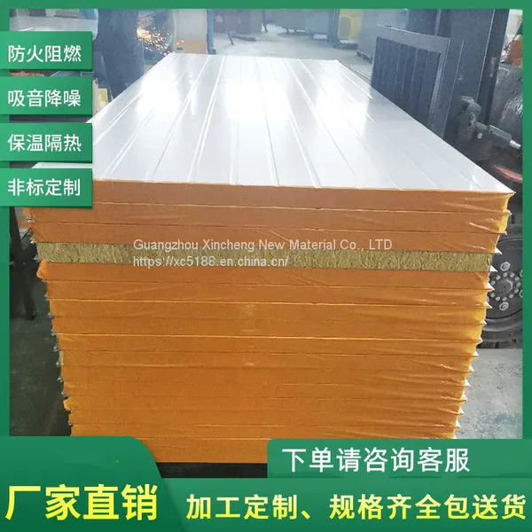 Rock Wool Sandwich Color Steel Plate With High Bearing Capacity, Good Fire Performance and Sound Insulation Effect photo-2