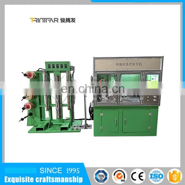 Fully Automatic Welding Machine For Copper Braided Wire Welding And Cutting photo-3