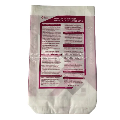 Eco-Friendly 20kg 25kg Kraft Paper Packaging Bags Printed Multiwall Paper Sacks For Particle Granule photo-2
