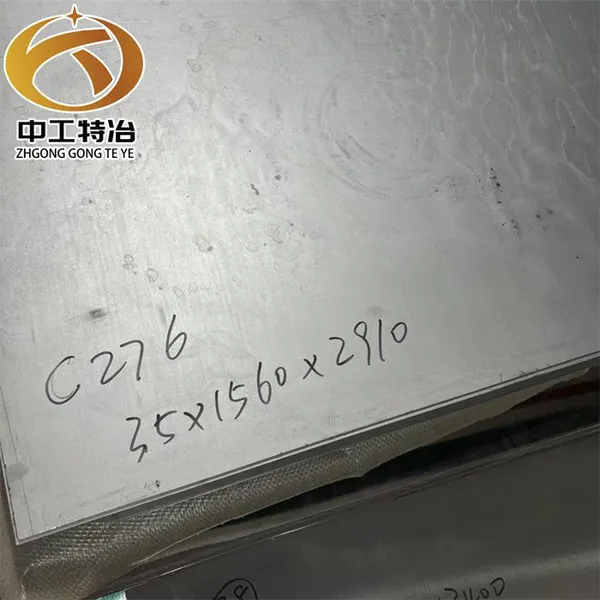 Hastelloy B3 Nickel-molybdenum Alloy Plate, Rod, N10675 Nickel-based Seamless Pipe photo-2