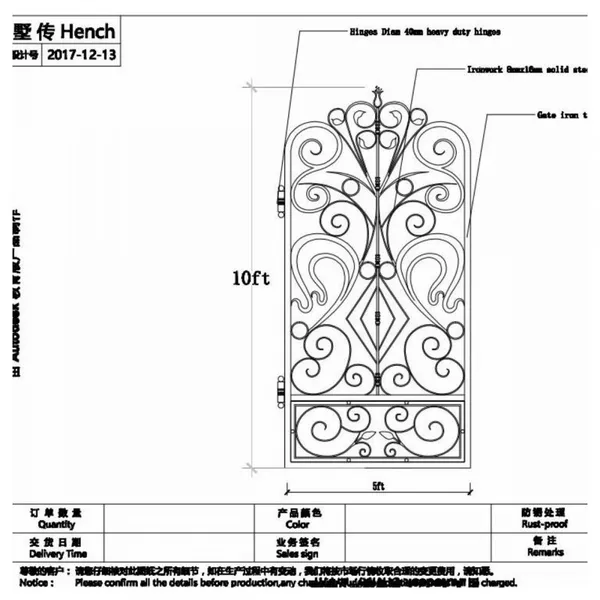 China Wrought Iron Gate Aluminum Gate Design photo-3
