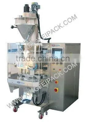 XFF-L Cocoa Powder Packing Machine photo-3