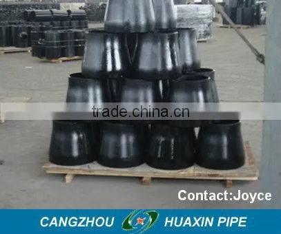 A234WPB CONC AND ECC REDUCER