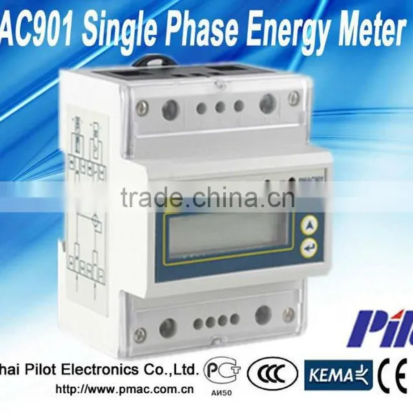 PMAC901 Digital Din Rail Watt Hour Meter
