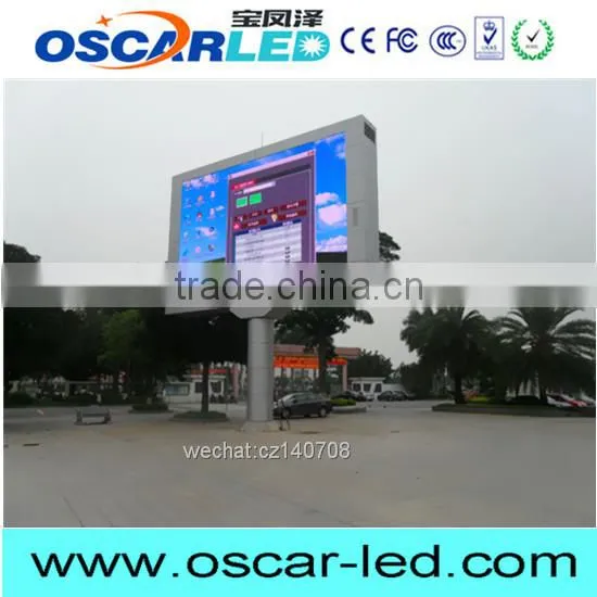 Express China Xxx Image Outdoor Advertising Light Box With Great Price
