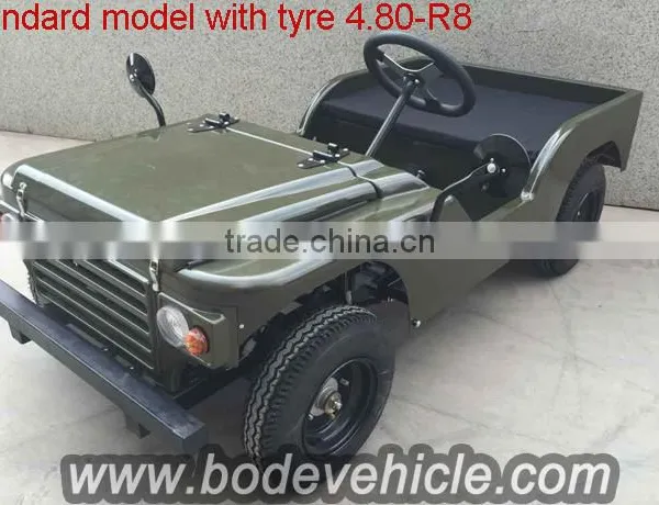 New Cheap 150cc Childrens Baby Buggy photo-2