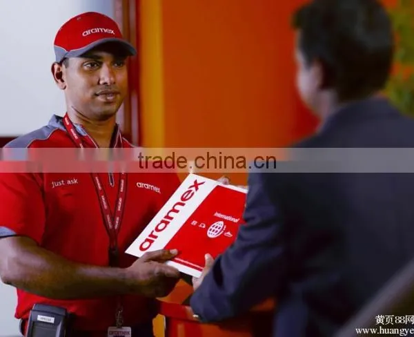 Aramex Special Line Door to Door Delivery Service From China to Middle East photo-2