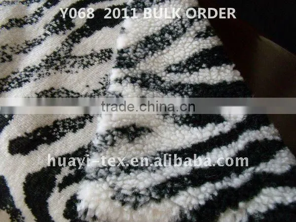 Jacquard Fake Sherpa Fabric