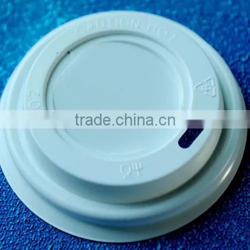 Coffee Cup Lid,cup Lid photo-2