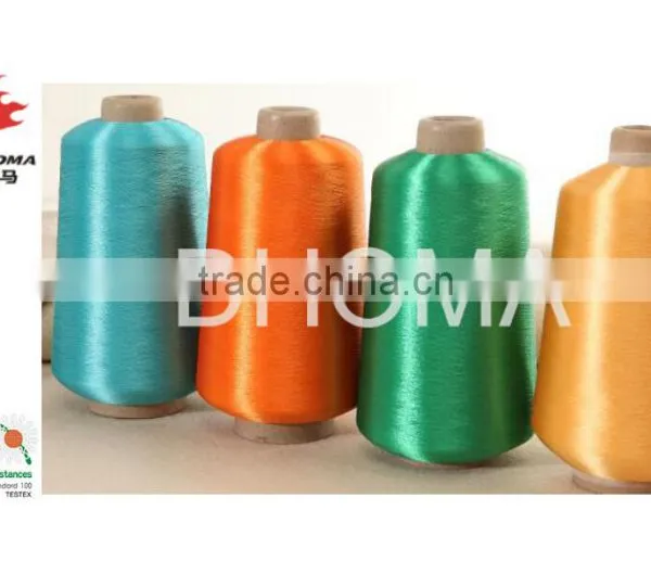 50D / 24F /1 FDY Bright Polyester Yarn With Low Stretch photo-3