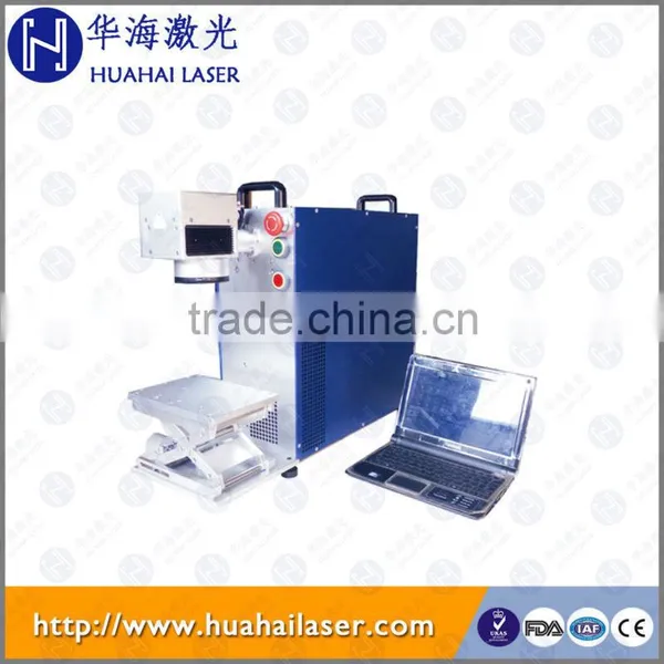 2015 Hot Sale High Quality Factory Price Laser Marking Device 10w20w photo-4
