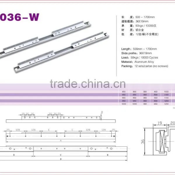 Aluminum Dinning Table Slide 1036-W photo-2