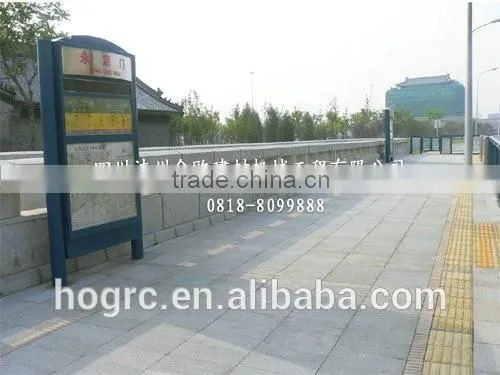 Automatic Paver Block Making Machine From China Manufacturer/China Full Automatic Pave Block Machine photo-6