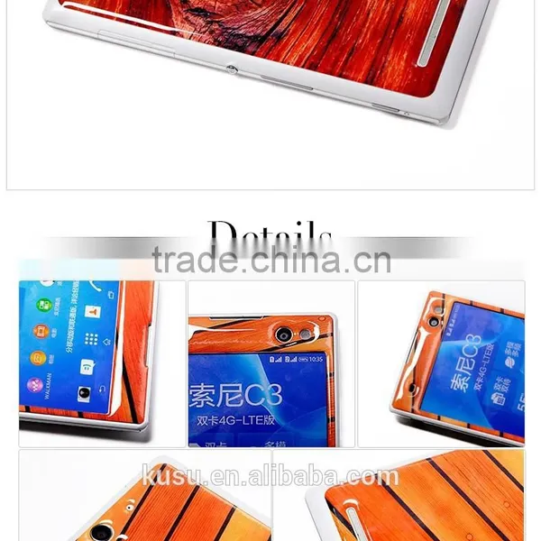 For Sony C3 Cell Phone Skin Back Cover Case With Waterproof Quality photo-2
