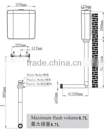 PP Wall Hung Tank T1800 photo-5