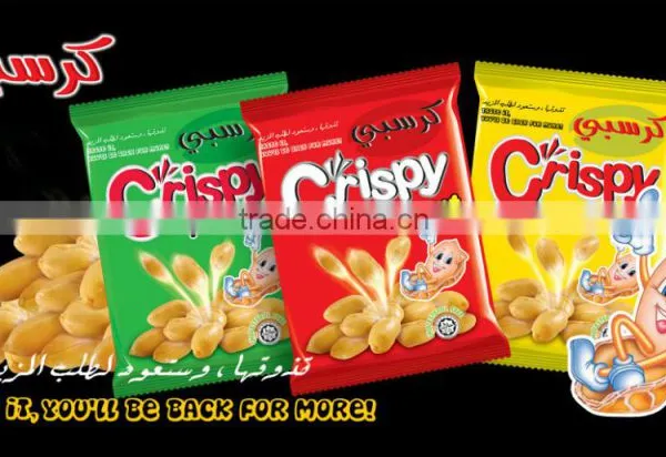 Roasted Peanuts/Fried Peanuts/salted Peanuts photo-6