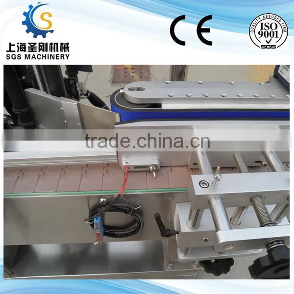 Automatic Soap Labelling Machine photo-5