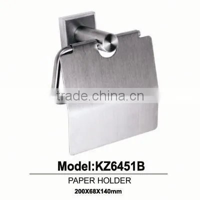 HZ6451B Bathroom Accessories & Stainless Steel Toilet Paper Holder