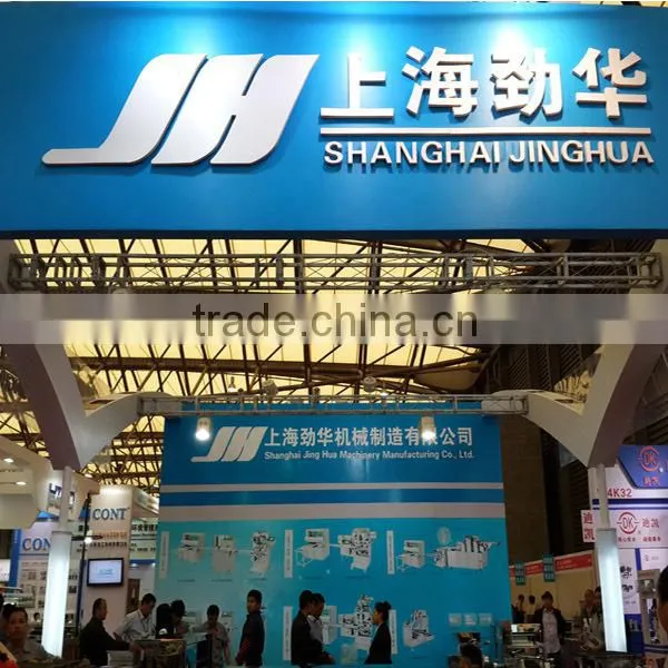 JH-688 Automatic Food Encrusting Machine photo-6