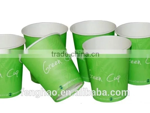 Double Wall Paper Cup photo-2