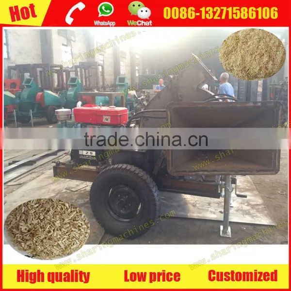 2016 Latest Diesel Engine Crusher for Raw Wood With 5-10% Discount photo-4