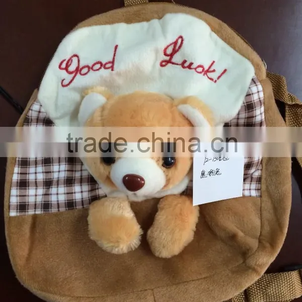 Lovely Customized Children's School Bags and Backpacks Plush Cute Bear Animal Bags photo-3