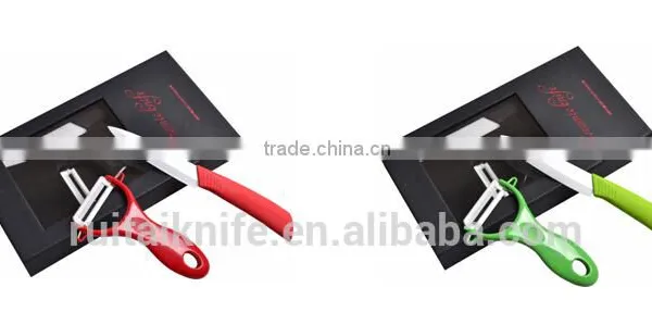 Ceramic Paring Knife and Peeler