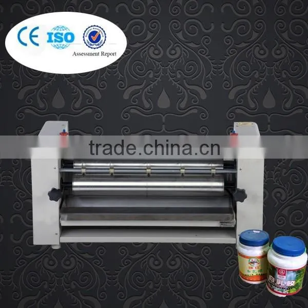 Paper Gluing Machine to Make Photo Album Inner photo-2