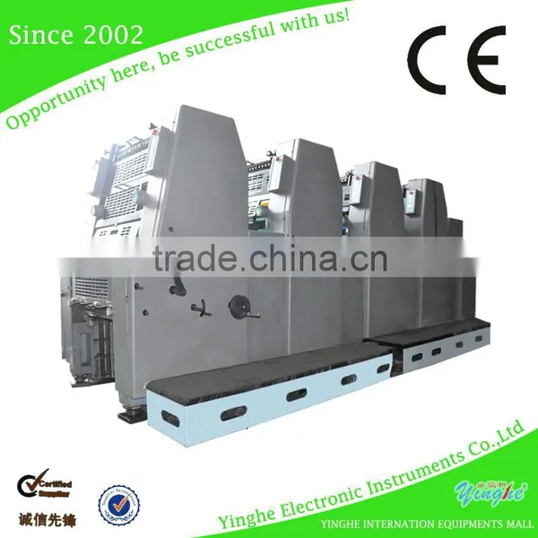 Four Color Offset Printer High Quality Machine in China