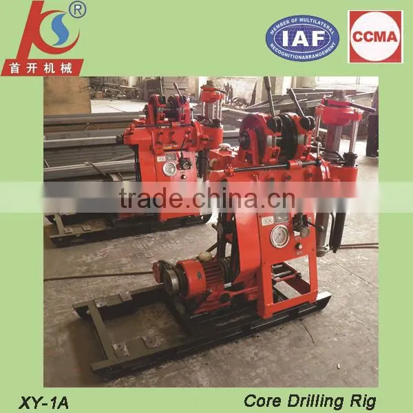 SK XY-1A Hot Sale Portable Water Well Drilling Rigs for Sale