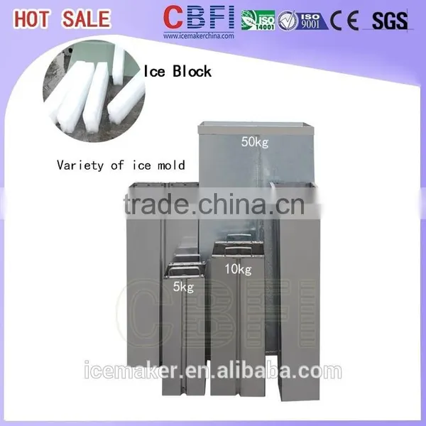 Commercial Ice Block Machin Price For Fish Vessels photo-5