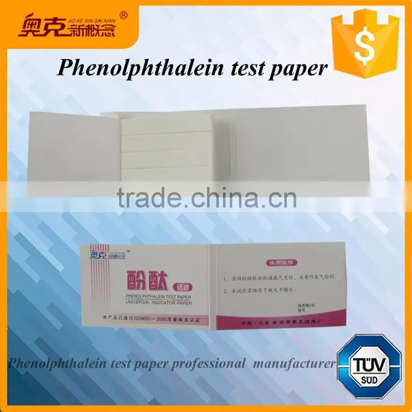Phenolphthalein Test for Chemical Laboratory Phenolphthalein Strips photo-3