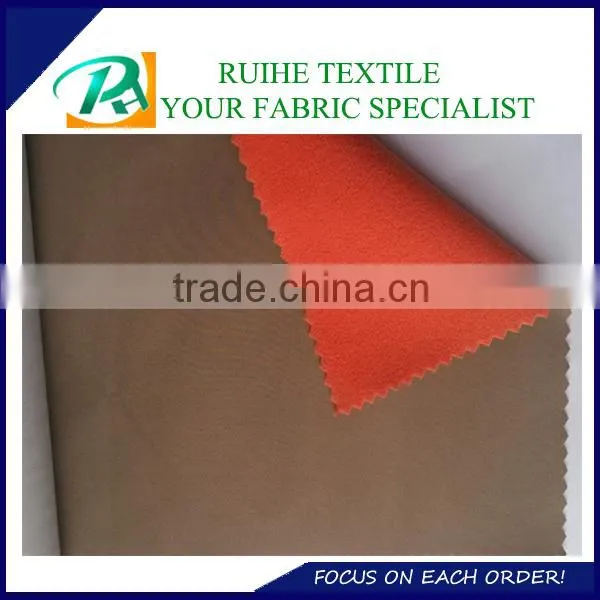 Waterproof Taslon Fabric With Polar Fleece Lamination for Ski Suit