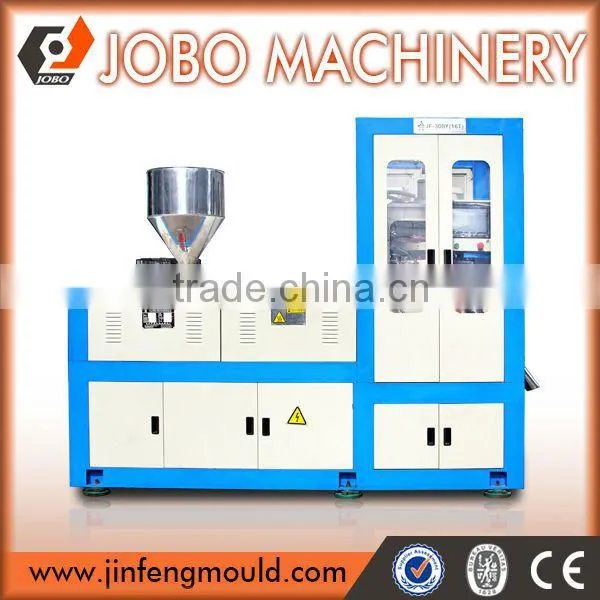 Plastic Bottle Hood Compression Moulding Machine photo-3