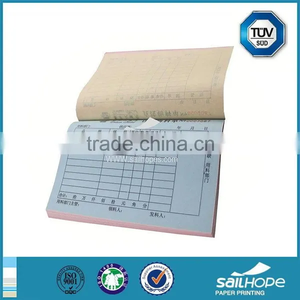 China Latest Invoice Paper With Label China Printer