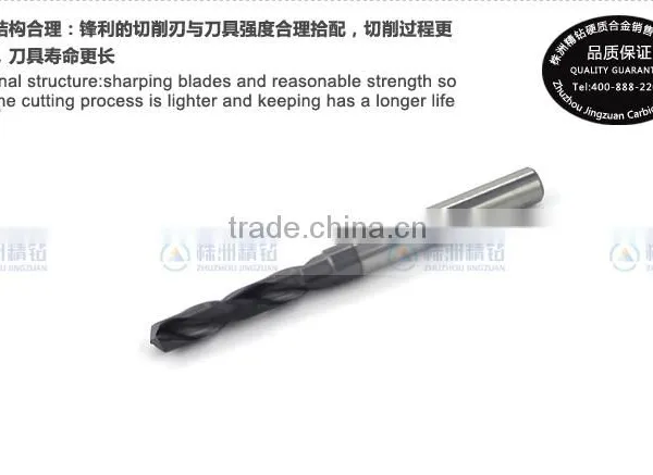 Tungsten Carbide Spiral Drill photo-2