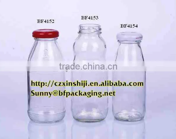 Glass Storage Jar