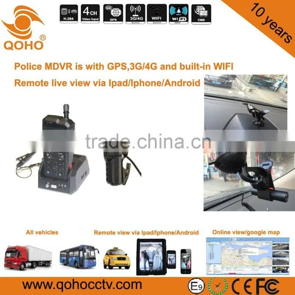 2.4" TFT Police MDVr With External IR Camera photo-4