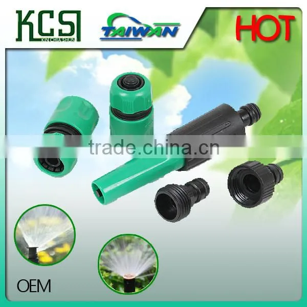 Irrigation Sprinkler Gun photo-4
