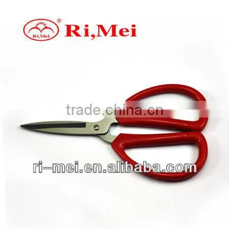 Bathroom Accessory Adaptive Scissors