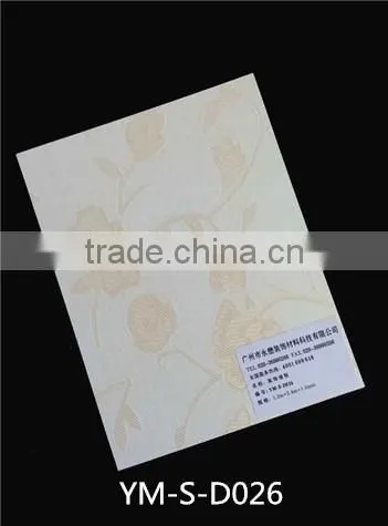 New Fashion PVC Vinyl Decorative Interior Wall Board photo-6