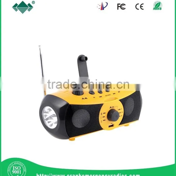 Multimedia Speaker photo-2