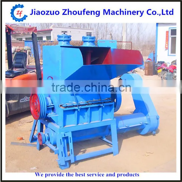 PVC Pipe Plastic Shredder Crusher Crushing Machine Price(whatsapp:008613782789572) photo-6