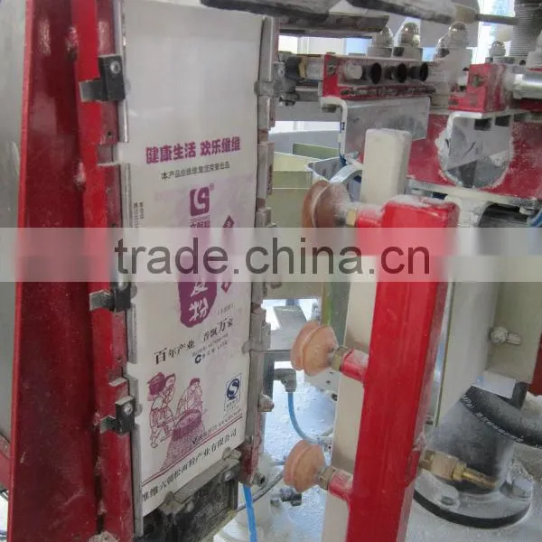 Flour or Maize Powder Paper Bag Packing Machine photo-3