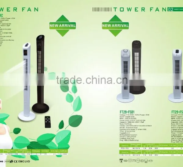 2016 ABS Raw Material 29 Inch Oscillating Electrical Tower Fan With Remote Control GS CE photo-2